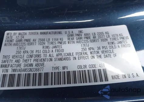 2025 Mazda Cx-50 2.5 S Select Package из США, поврежденный, VIN 7MMVABAM5SN336877